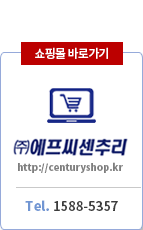 퀵메뉴 이름 미입력