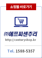 퀵메뉴 이름 미입력